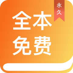 ob欧宝体育app官方下载